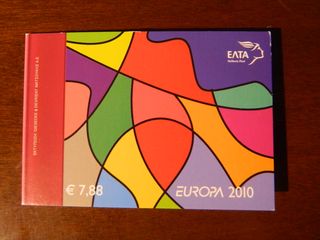 Europa 2010 Booklet MNH, cat. 25E