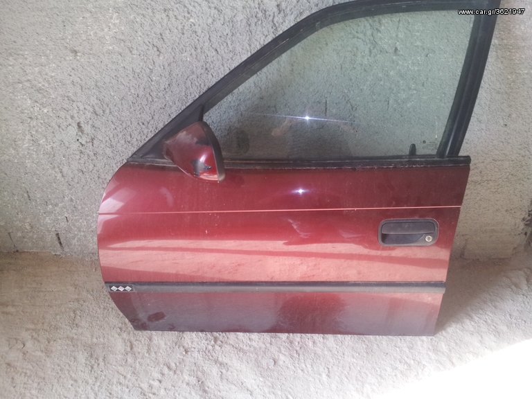 ΠΟΡΤΕΣ ΑΠΟ OPEL ASTRA F