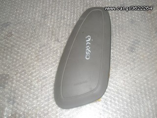 ΣΤΟ ΚΟΣΤΟΣ ΑΕΡΟΣΑΚΟΣ ΚΑΘΙΣΜΑΤΟΣ ΟΔΗΓΟΥ CITROEN XSARA PICASSO