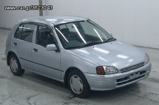 Starlet Καθρέπτης *-thumb-13