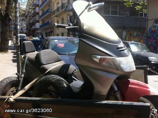 suzuki burgman 250 για ανταλλακτικα!!!-thumb-3