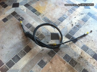 suzuki burgman 250 για ανταλλακτικα!!!-thumb-35