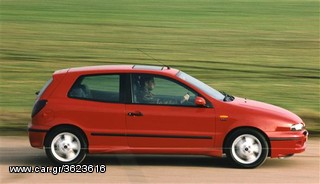 ΨΥΓΕΙΟ Α/C 1.2-1.4-1.616V(55.6*31) 98-01: FIAT BRAVO 95-02