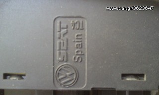 SEAT διακοπτης  φωτον -thumb-3