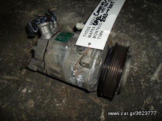 ΚΟΜΠΡΕΣΕΡ COMPRESSOR A/C OPEL ASTRA G / SIGNUM / VECTRA B - C / ZAFIRA A 2.2 DTI ΚΩΔ. ΚΙΝΗΤΗΡΑ Y22DTR, MOD 2003-2005