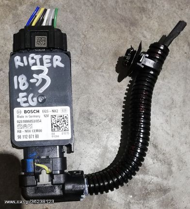 ΑΙΣΘΗΤΗΡΑΣ NOX SENSOR YHZ 1.5 BlueHDi 131hp PEUGEOT RIFTER 2019- (EG)