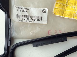 ΦΛΑΝΤΖΑ ΚΑΠΑΚΙΟΥ ΒΑΛΒΙΔΩΝ BMW E34 , E32 , E31-thumb-2