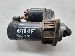 Opel - ASTRA F  S/W   10/91-09/94