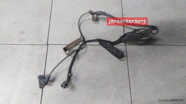 ΑΙΣΘΗΤΗΡΑΣ ABS ΕΜΠΡΟΣ ΔΕΞΙΟΣ TOYOTA RAV4 1994-1998