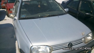 Volkswagen Golf Mk3 (1991 - 1999)