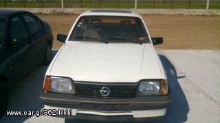 Opel Ascona C (1981 - 1988)