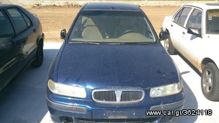 Rover 400 (1995 - 1999)