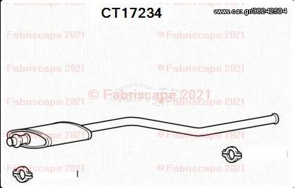 CITROEN XSARA-PEUGEOT 306 ΜΕΣΑΙΟ ΚΑΖΑΝΙ ΕΞΑΤΜΙΣΗΣ