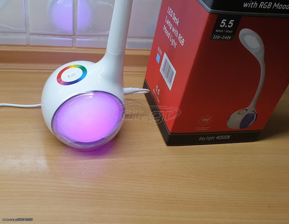 Led Φωτιστικό