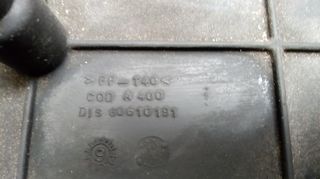 Καπάκι ιμάντα ALFA ROMEO 155 πλαστικό-thumb-1