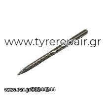 Αρίδα 3mm Κοπτική