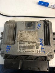 Alfa Romeo 159 1.9 JTDM Engine ECU Bosch 0281013138,55204661 ΕΓΚΕΦΑΛΟΣ ΚΙΝΗΤΗΡΑ ΕΤΟΙΜΟΣ ΠΡΟΣ ΤΟΠΟΘΕΤΗΣΗ