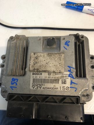 Alfa Romeo 159 1.9 JTDM Engine ECU Bosch 0281013138,55204661 ΕΓΚΕΦΑΛΟΣ ΚΙΝΗΤΗΡΑ ΕΤΟΙΜΟΣ ΠΡΟΣ ΤΟΠΟΘΕΤΗΣΗ