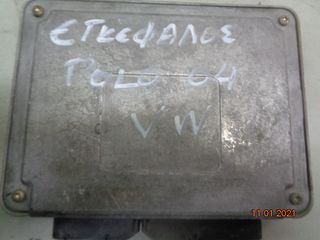 VW POLO 2004 ΕΓΚΕΦΑΛΟΣ-thumb-1