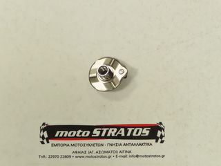 Αστέρι Αμπραγιάζ Honda ANF.125 Innova 2003-2006 22830KPH900-thumb-2