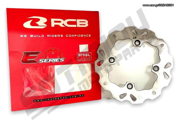 ΔΙΣΚΟΠΛΑΚΑ RCB ΠΙΣΩ HONDA GTR 150 220mm