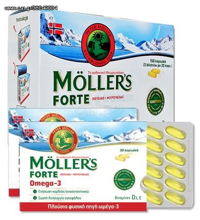 Moller's Μουρουνέλαιο Forte Omega-3 150caps Προστατεύστε τη Καρδιά και Ενισχύστε την Άμυνα του