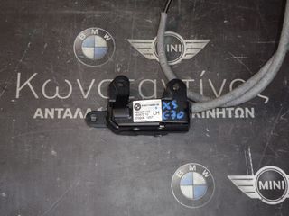 TAILGATE LOCK BMW X5 E70 (ΚΩΔ. ΑΝΤΑΛ.: 7149630 )