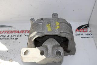 Βάση  AUDI A3 (2008-2012)  1K0199262CF   μηχανής δεξιά