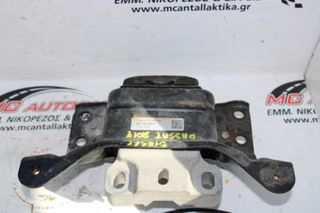 Βάση VW PASSAT (2015-2018) 5Q0199555R μηχανής δεξιά