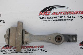 Βάση VW GOLF 4 (1998-2004) 1J0199851 σασμάν