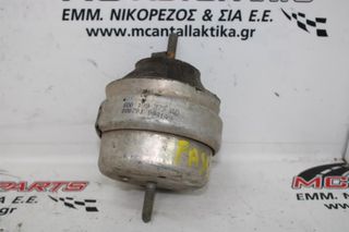 Βάση  VW PASSAT (2000-2005)  8D0199379AQ   μηχανής δεξιά