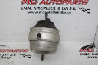 Βάση  VW PASSAT (2000-2005)  8D0199379J   μηχανής δεξιά