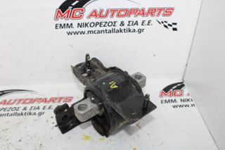 Βάση AUDI A1 (2010-2014) 6R0199555K σασμάν αριστερή