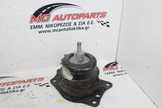 Βάση VW FOX (2005-2011) 6Q0199262AS μηχανής δεξιά