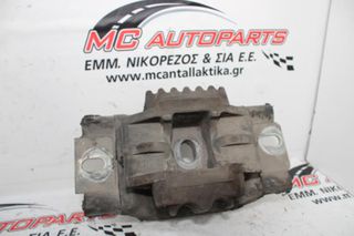 Βάση FORD FUSION (2002-2006) 2S61-7M121-BB σασμάν αριστερή