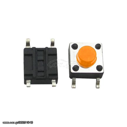 Πορτοκαλί 4PIN SMT Tactile Tact Push Button