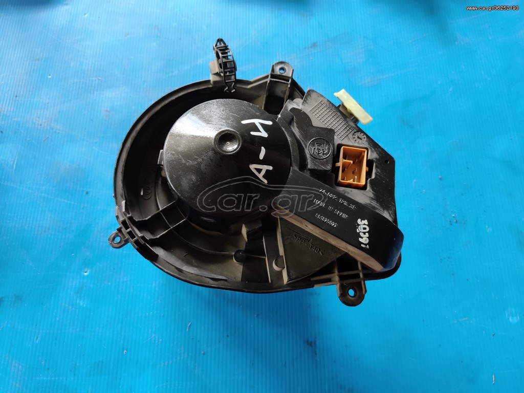 AUDI A4 94'-01' ΜΟΤΕΡ ΚΑΛΟΡΙΦΕΡ ΒΕΝΤΙΛΑΤΕΡ ΕΒΑΠΟΡΕΤΑΣ