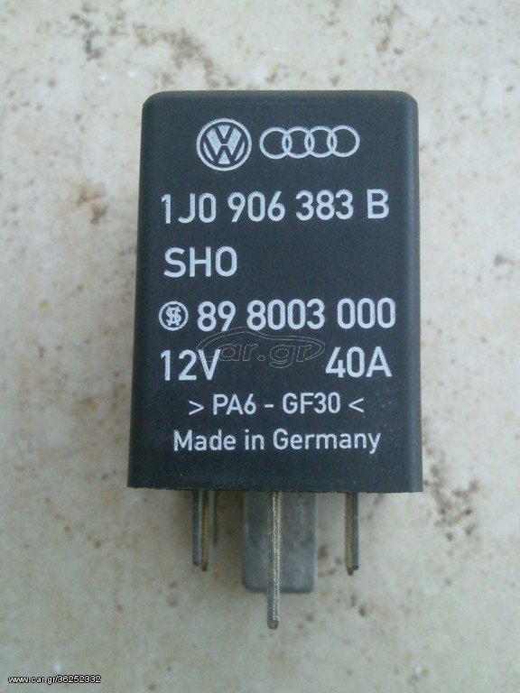 Golf - Passat - Beetle - Jetta - Bora Ρελε  *