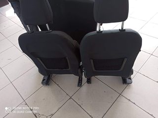 ΚΑΘΙΣΜΑΤΑ BUCKET FORD FOCUS ST-LINE ΜΠΡΟΣ ΠΙΣΩ-thumb-1