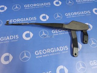 MERCEDES ΜΠΡΑΤΣΟ ΥΑΛΟΚΑΘΑΡΙΣΤΗΡΩΝ ΔΕΞΙ (WIPER ARM) C-CLASS (W204)