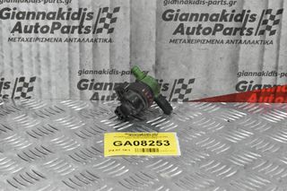 Βαλβίδα Κενού Mercedes-Benz E 200 2003-2008 0004703893