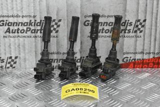 Πολλαπλασιαστής Suzuki Vitara 1997-2005 33410-77E2 (4αδα)
