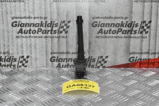 Πολλαπλασιαστής Nissan Micra K12 2003-2010 0221604014