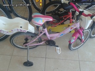 Ποδήλατο παιδικά '13 REGINA PRINCESS 16"