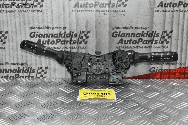 Φλασιέρα Toyota Yaris 2006-2012 17F001 17F144 (12+9pins)