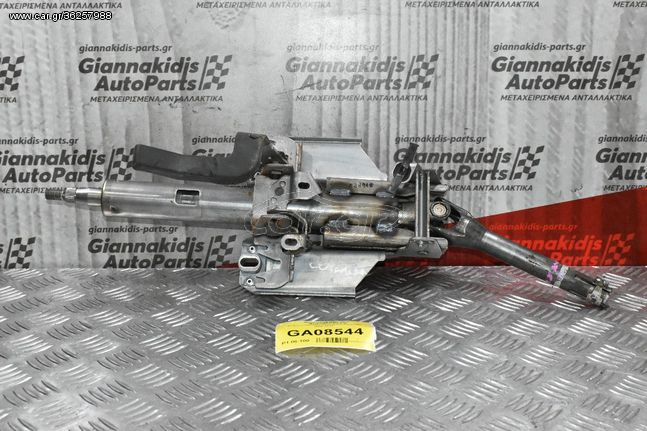 Κολώνα τιμονιού Mitsubishi Outlander 2006-2011