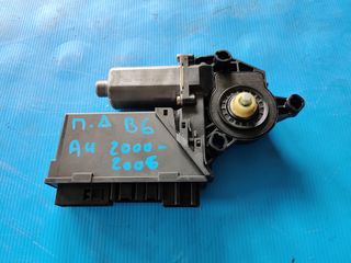 AUDI A4 B6 00'-06' ΠΙΣΩ ΔΕΞΙ ΜΟΤΕΡ ΠΑΡΑΘΥΡΟΥ 8E0959802A 5WK470011ABF