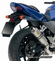 Εξάτμιση Τελικό Mivv Gp Style Titanium Kawasaki  Z 750 2004-2006