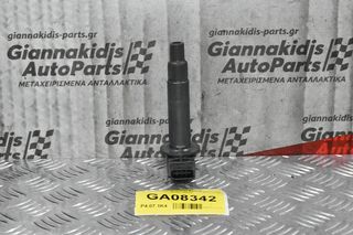 Πολλαπλασιαστες Toyota Corolla 2003-2009 90080-19021