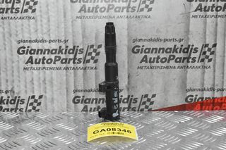 Πολλαπλασιαστής Renault Megane 2000-2006 0040100071 7700875000